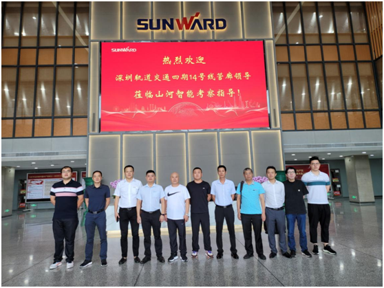 重大突破！中铁开云官方注册-开云(中国)
最大直径盾构机成功下线验收