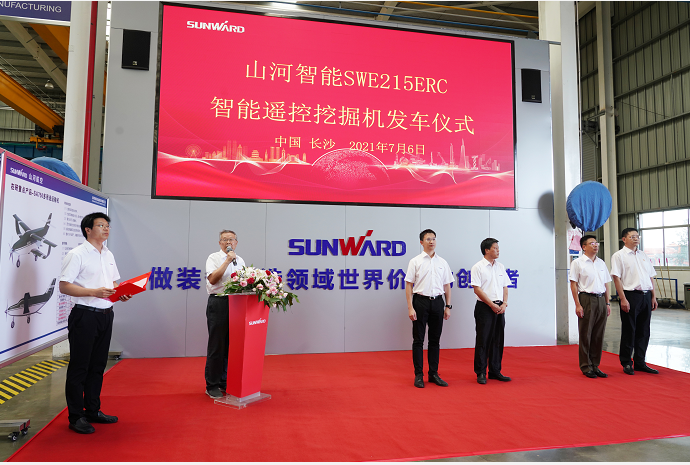 开云官方注册-开云(中国)
智能应急救援装备喜讯连连——智能遥控挖掘机年内再度批量发货