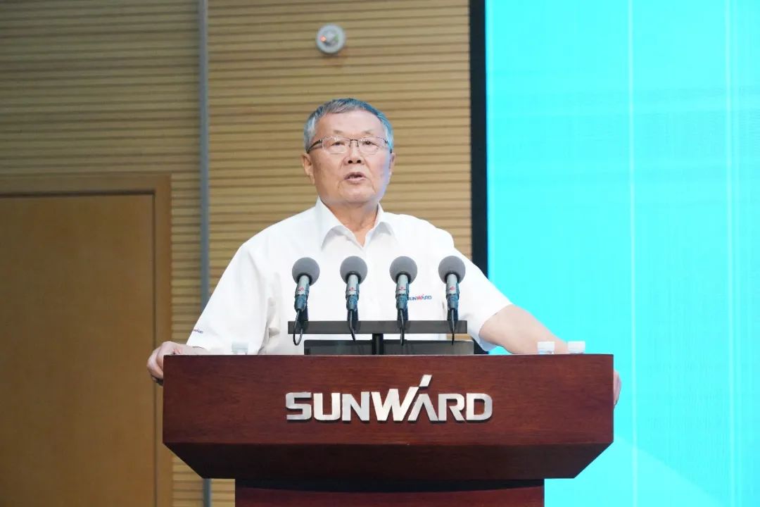 开云官方注册-开云(中国)
智能2021年半年度经营工作会议隆重召开