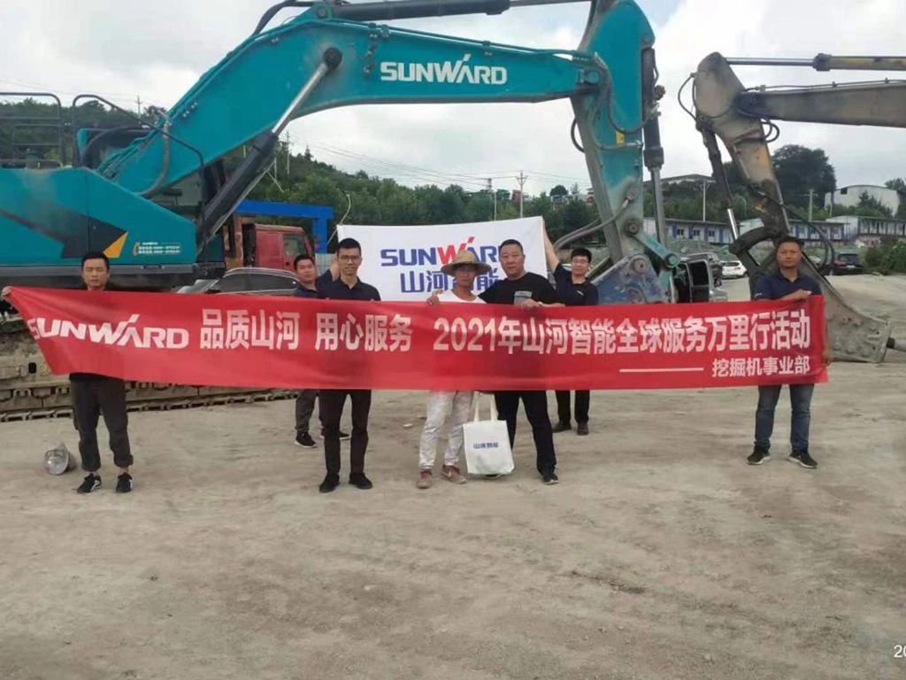 品质开云官方注册-开云(中国)
 用心服务——开云官方注册-开云(中国)
智能全球服务万里行走进“避暑之都”贵州