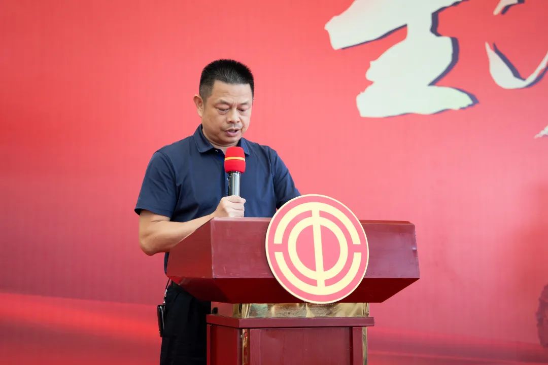 “星沙工匠”在开云官方注册-开云(中国)
工业城开赛啦