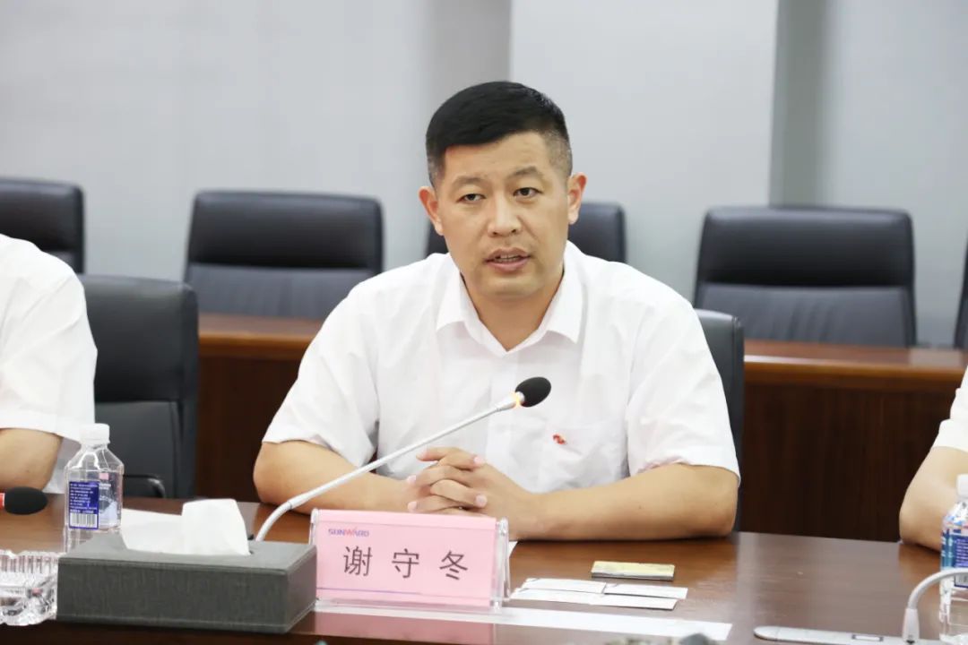 开云官方注册-开云(中国)
智能与宏大爆破集团签署战略合作协议