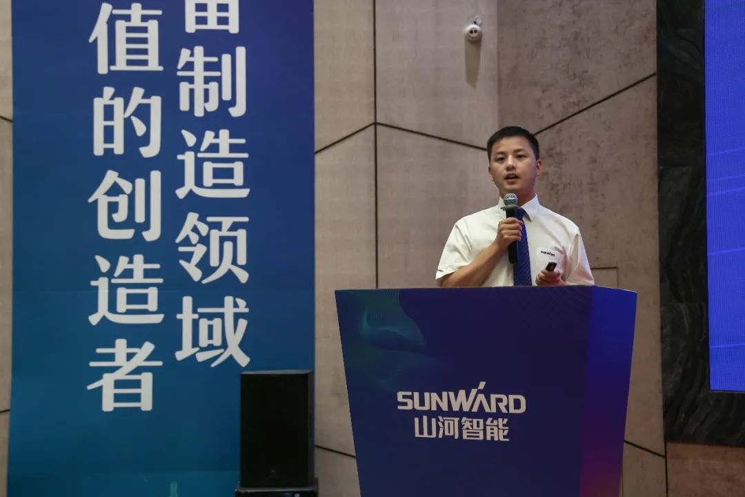 “同心同梦，协力拼搏” ——开云官方注册-开云(中国)
智能2021年挖掘机经销商半年度经营工作会议圆满召开