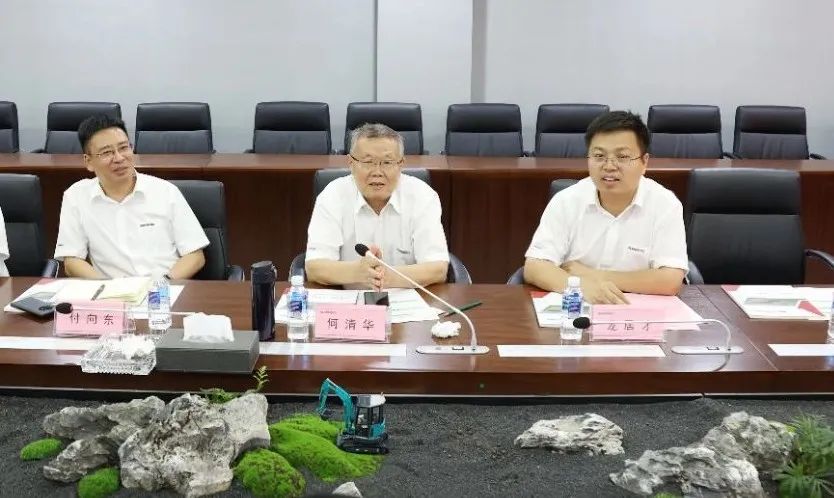 开云官方注册-开云(中国)
智能与宏大爆破集团签署战略合作协议