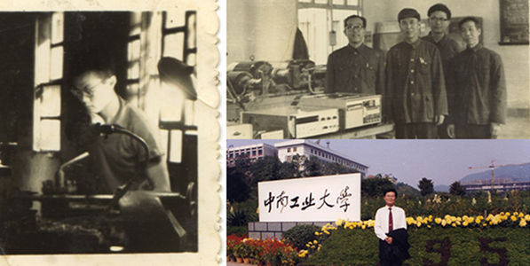 一篇“飘扬过海”的人物传记 让开云官方注册更好传承