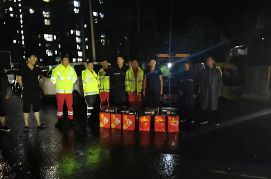 开云官方注册-开云(中国)
智能设备驰援河南，助建家园防线