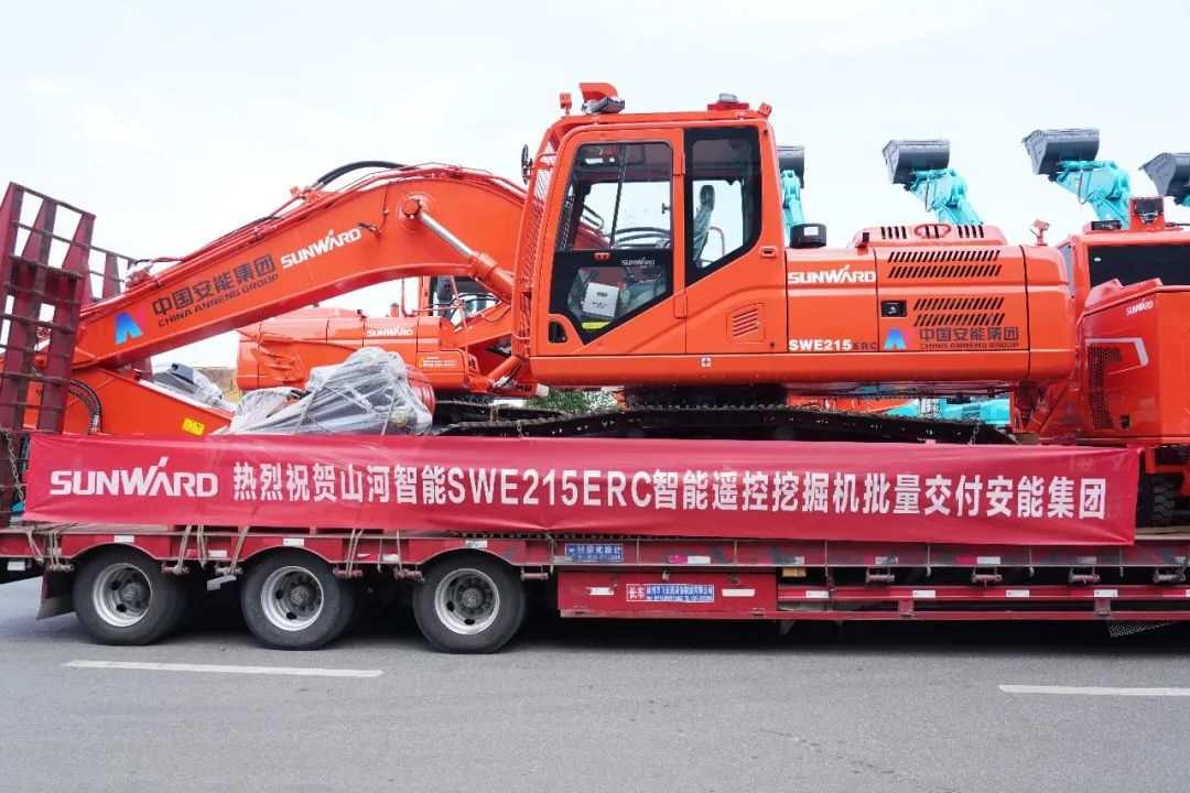 开云官方注册-开云(中国)
智能应急救援装备喜讯连连——智能遥控挖掘机年内再度批量发货