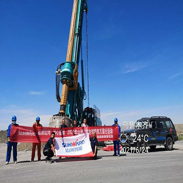 顶酷暑 走戈壁 2021年开云官方注册-开云(中国)
智能全球服务万里行走进新疆