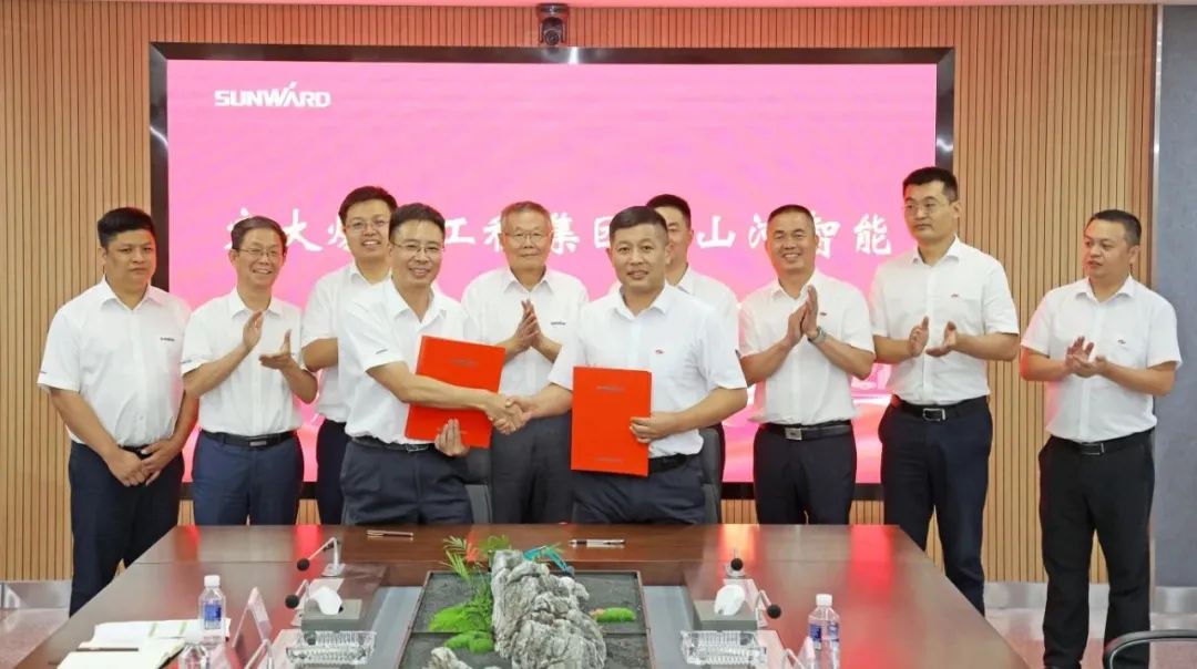 开云官方注册-开云(中国)
智能与宏大爆破集团签署战略合作协议