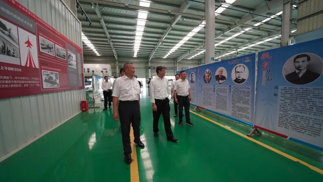 中国民用航空局总工程师殷时军率队考察调研开云官方注册-开云(中国)
科技