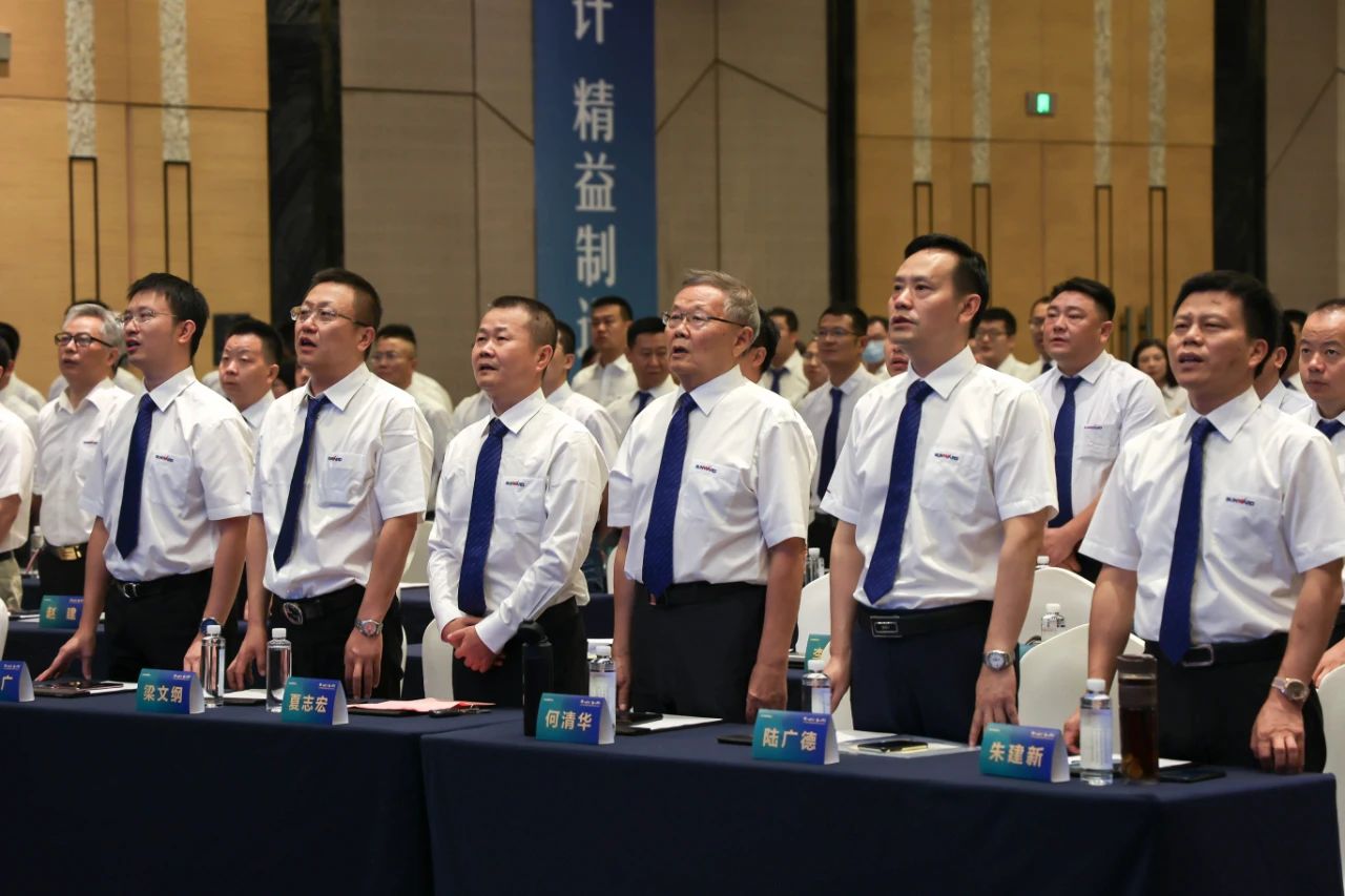 “同心同梦，协力拼搏” ——开云官方注册-开云(中国)
智能2021年挖掘机经销商半年度经营工作会议圆满召开