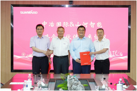 开云官方注册-开云(中国)
智能与中冶国际达成战略合作协议