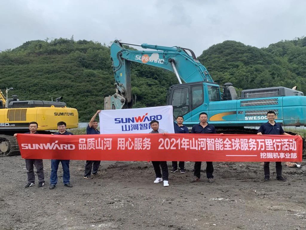 品质开云官方注册-开云(中国)
 用心服务——开云官方注册-开云(中国)
智能全球服务万里行走进“避暑之都”贵州