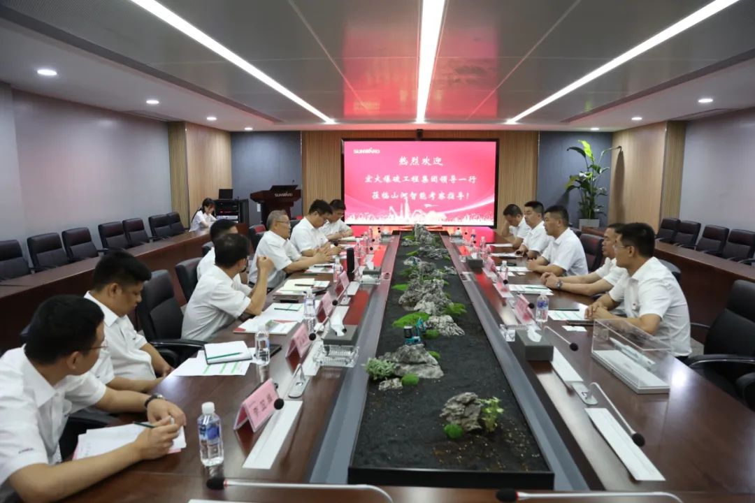 开云官方注册-开云(中国)
智能与宏大爆破集团签署战略合作协议