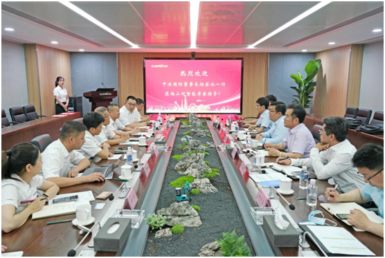 开云官方注册-开云(中国)
智能与中冶国际达成战略合作协议