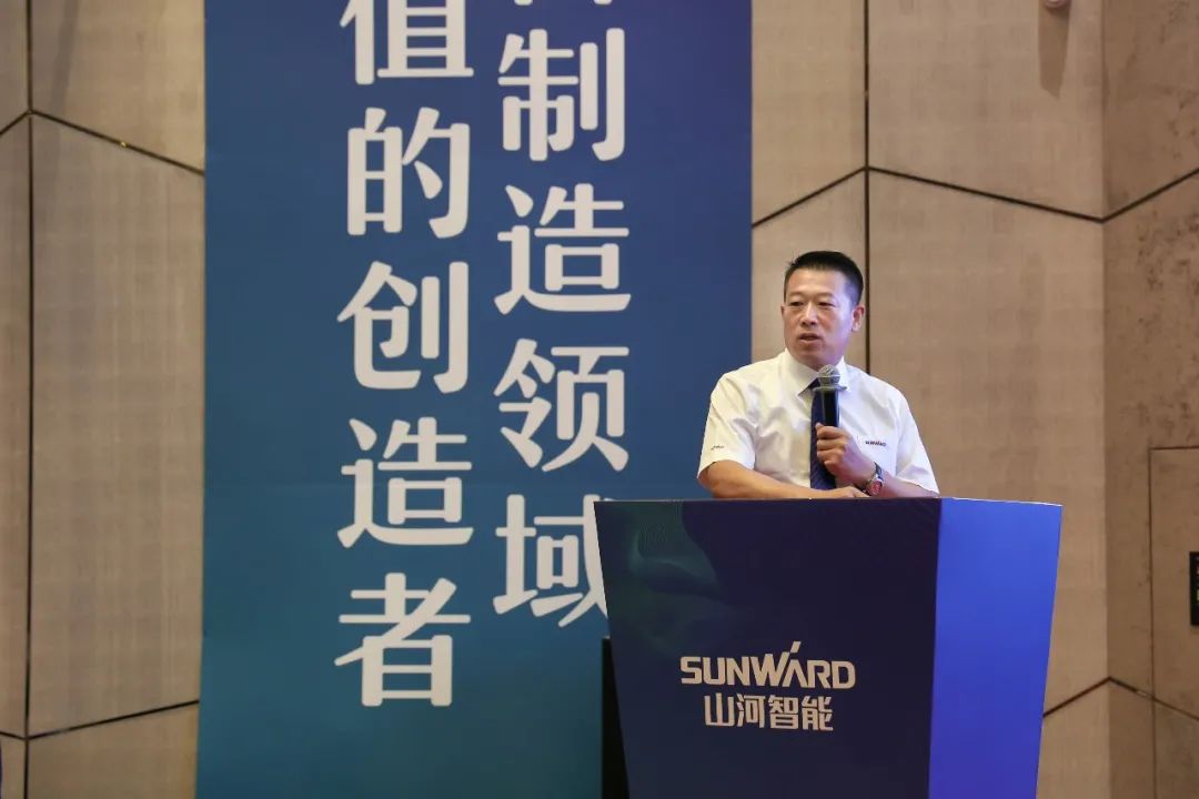 “同心同梦，协力拼搏” ——开云官方注册-开云(中国)
智能2021年挖掘机经销商半年度经营工作会议圆满召开