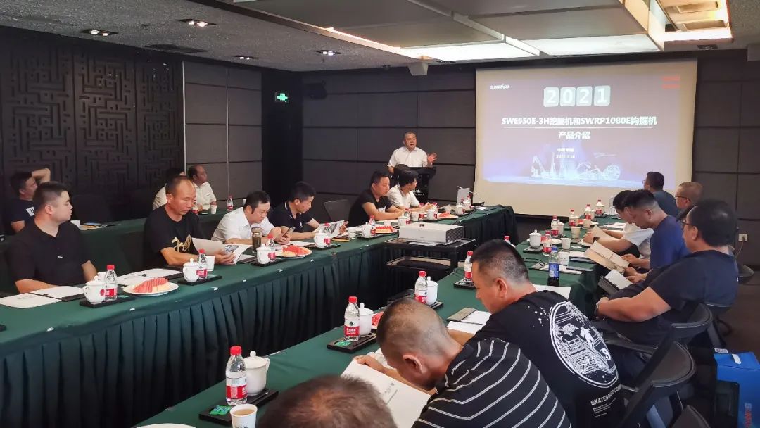 打造智慧矿山！开云官方注册-开云(中国)
智能举办新疆站矿山客户研讨会