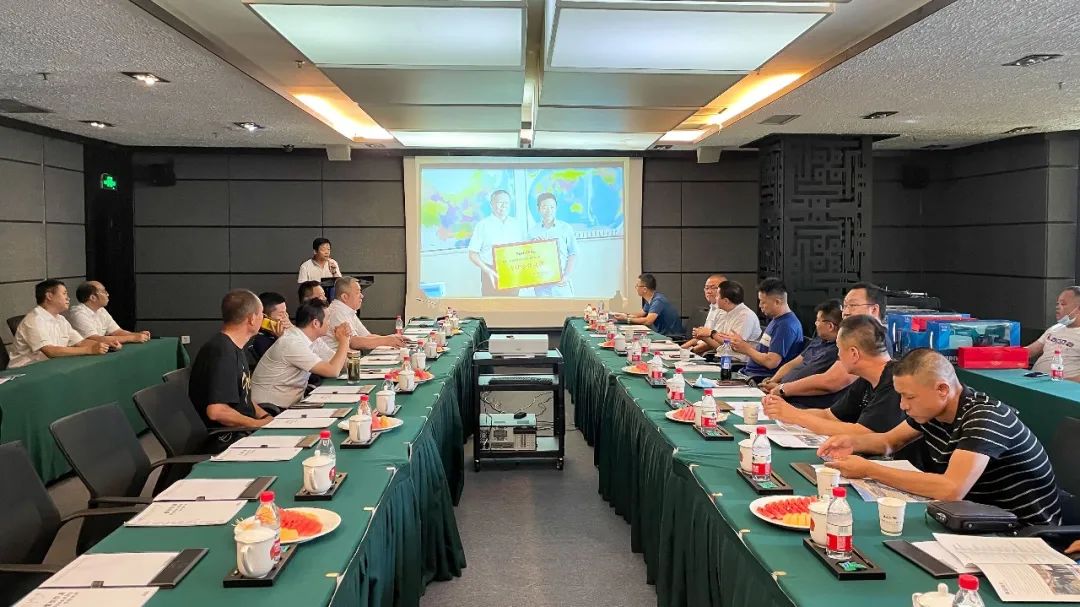 打造智慧矿山！开云官方注册-开云(中国)
智能举办新疆站矿山客户研讨会