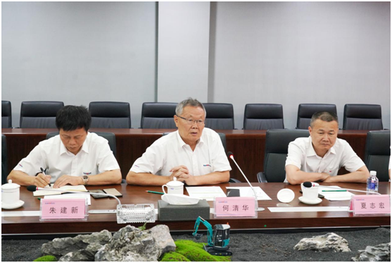 开云官方注册-开云(中国)
智能与中冶国际达成战略合作协议