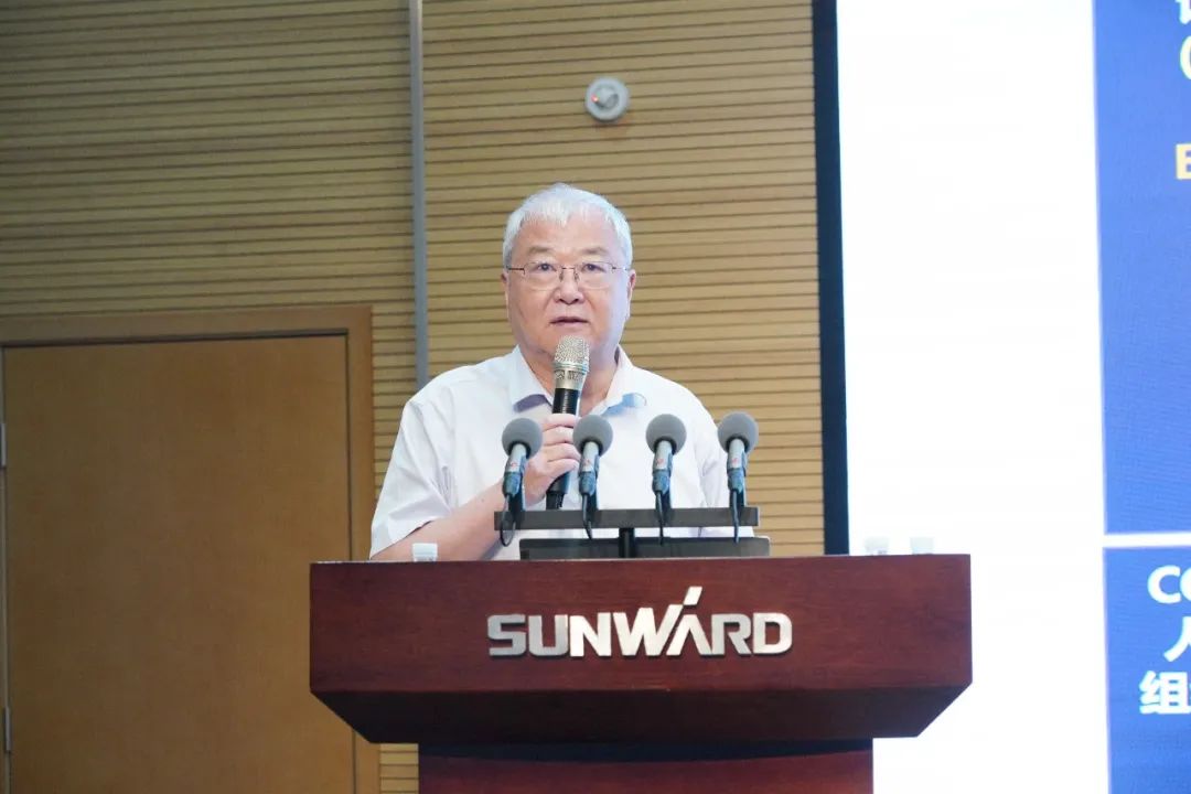 开云官方注册-开云(中国)
智能2021年半年度经营工作会议隆重召开