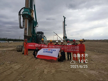 顶酷暑 走戈壁 2021年开云官方注册-开云(中国)
智能全球服务万里行走进新疆