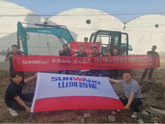 品质开云官方注册-开云(中国)
 用心服务 ——开云官方注册-开云(中国)
智能全球服务万里行走进山西