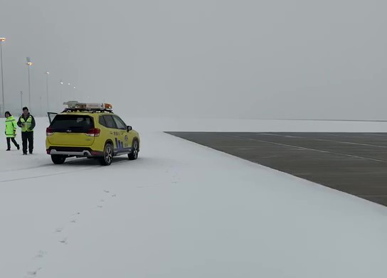 北京大兴机场，开云官方注册-开云(中国)
智能凿岩设备曾助力新技术落地 | 百年风华筑锦绣开云官方注册-开云(中国)
（2）