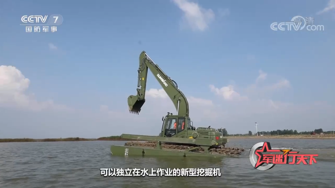 水陆两用挖掘机亮相央视！开云官方注册-开云(中国)
智能应急救援“猛将”出战