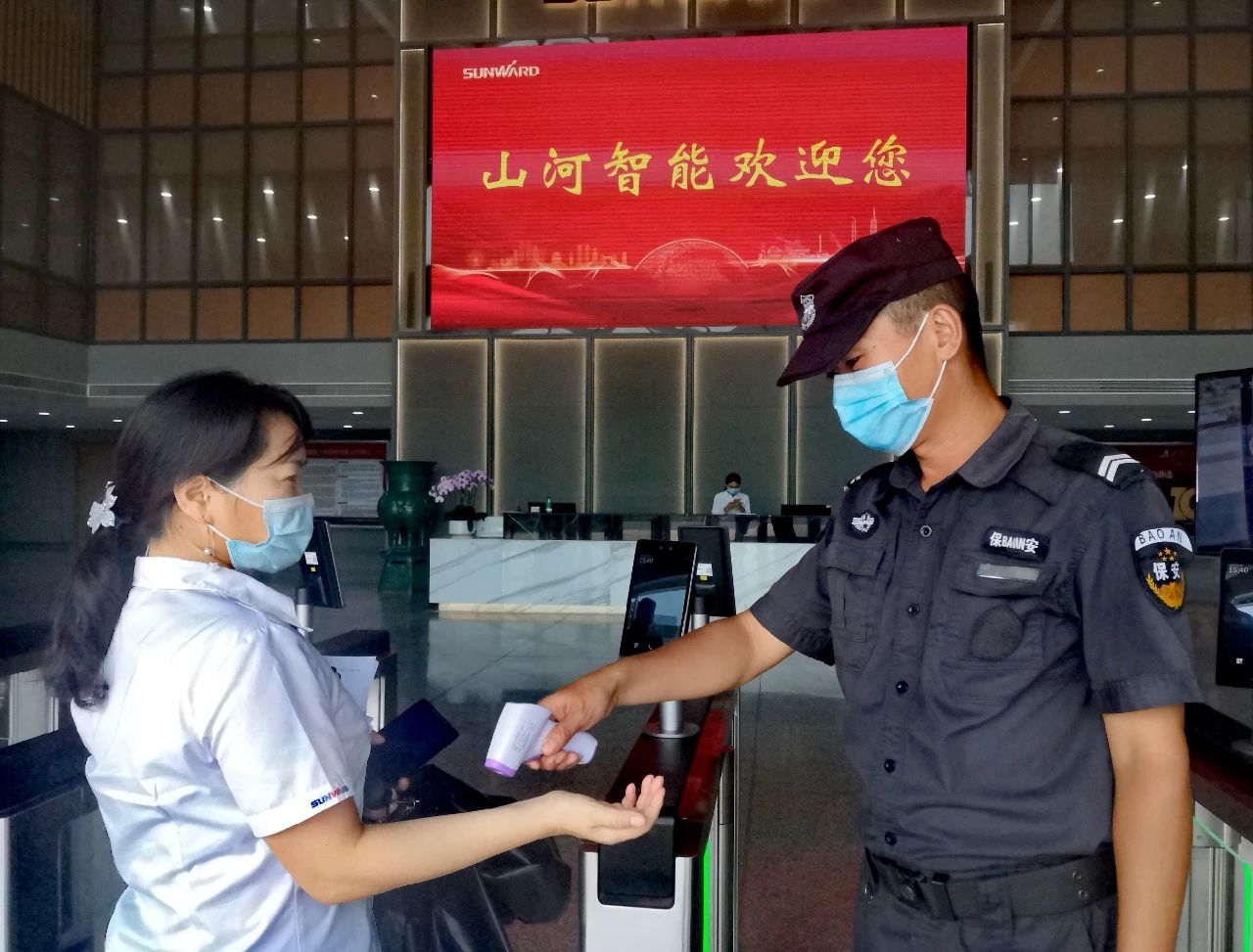 严格防控！开云官方注册-开云(中国)
智能牢筑防疫“长城”