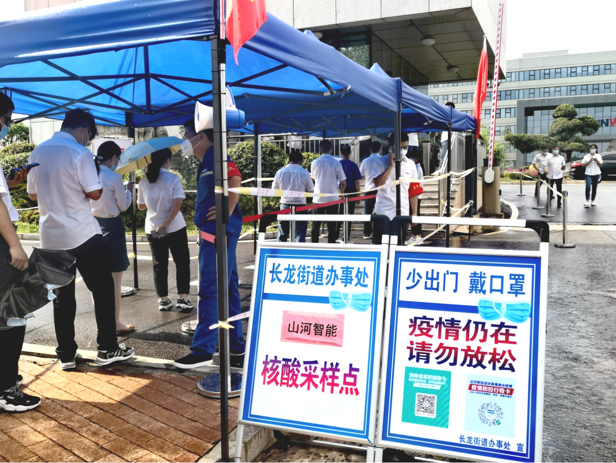 一句话新闻 | 速览开云官方注册-开云(中国)
智能近期要闻