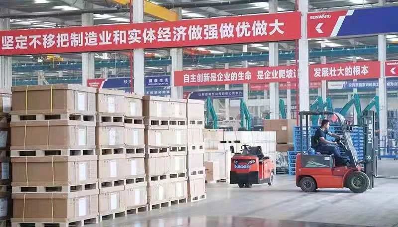 开云官方注册-开云(中国)
智能发布2021年半年报——核心业务营收稳健增长，研发创新多点开花