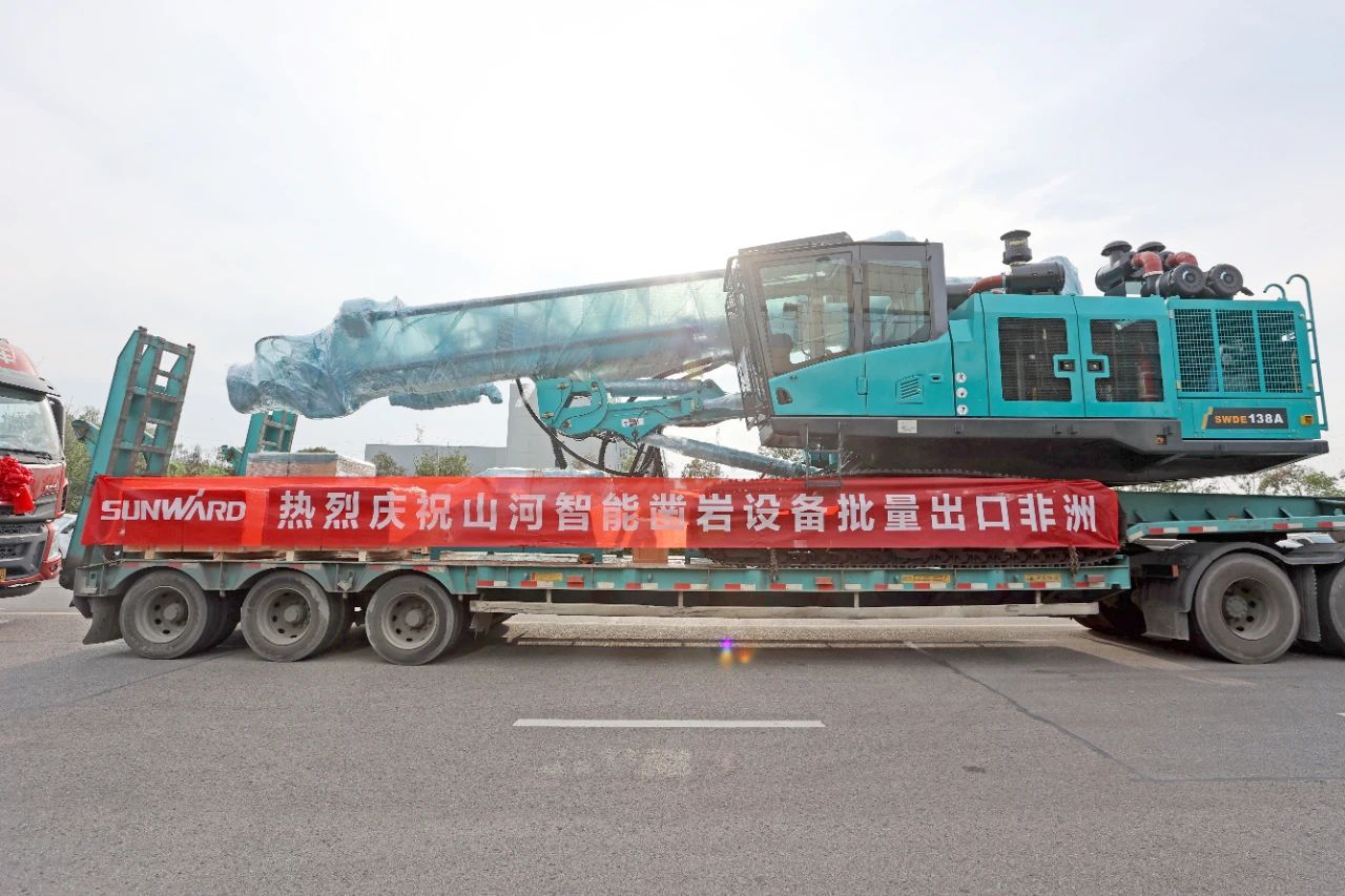 批量出口非洲！开云官方注册-开云(中国)
智能一体化潜孔钻机助力“一带一路”建设