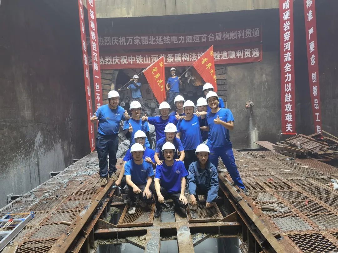 掘进1978米，中铁开云官方注册-开云(中国)
首条盾构法施工隧道顺利贯通