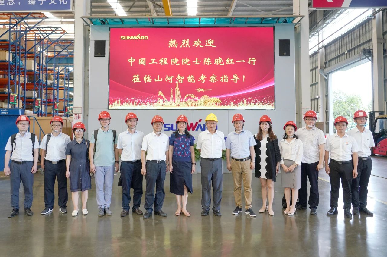 为创新创业精神点赞！中国工程院院士陈晓红一行到访开云官方注册-开云(中国)
智能