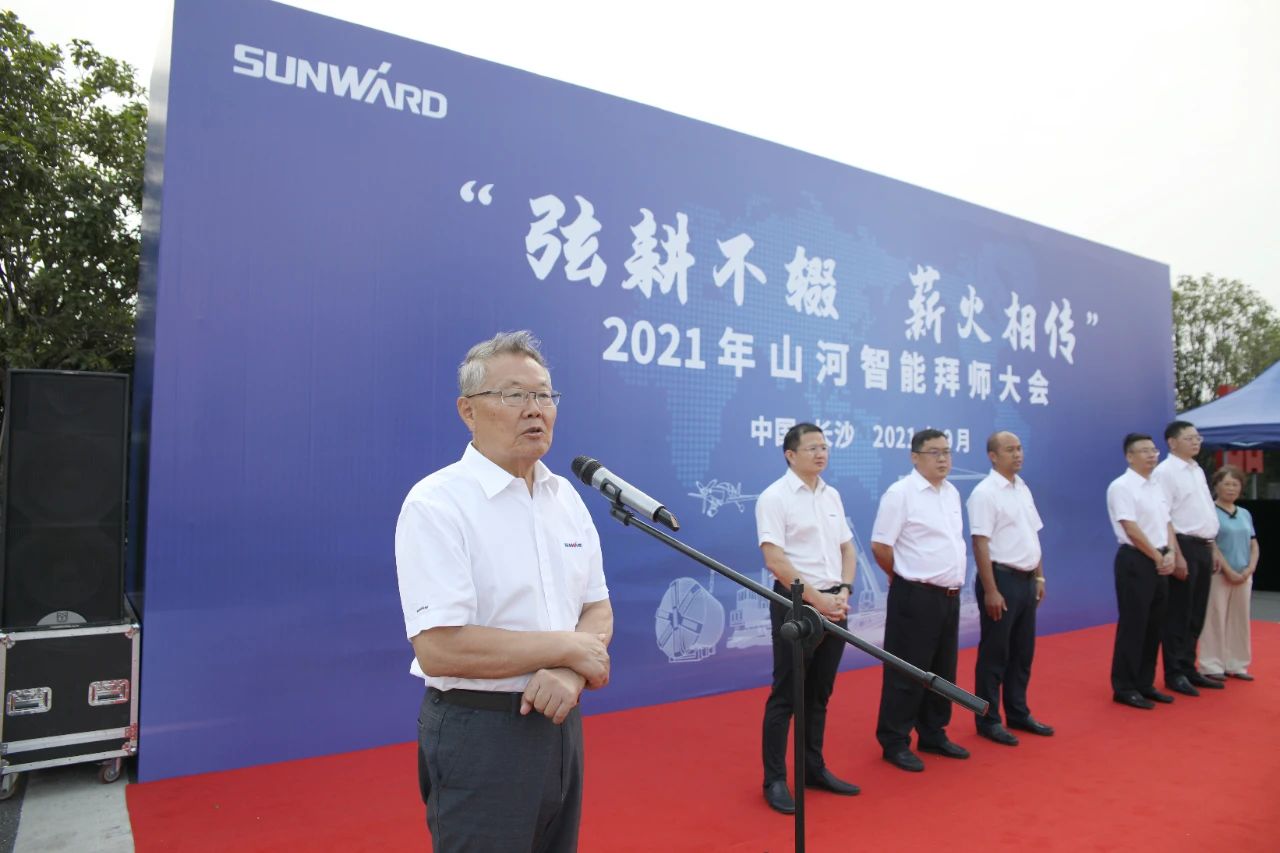 百人齐聚拜师恩 | 开云官方注册-开云(中国)
智能“传帮带”人才培养模式为公司发展积蓄力量