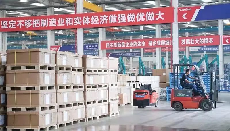 倒计时5天！带你解锁开云官方注册-开云(中国)
智能“915”逛展新姿势