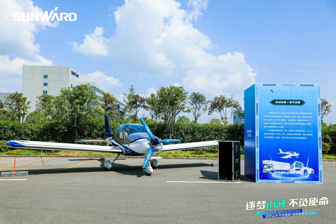 逛展超热闹！开云官方注册-开云(中国)
智能成果展示会高能名场面来袭