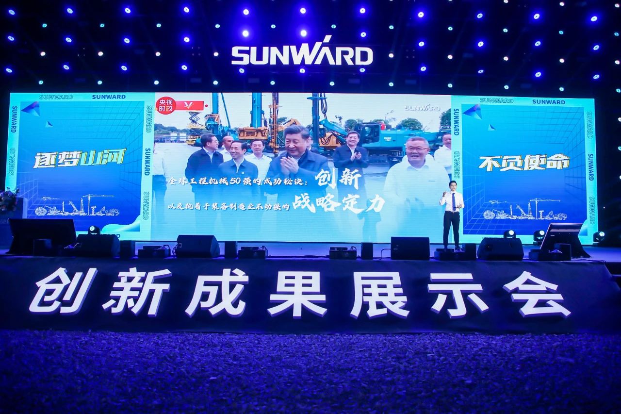 逛展超热闹！开云官方注册-开云(中国)
智能成果展示会高能名场面来袭