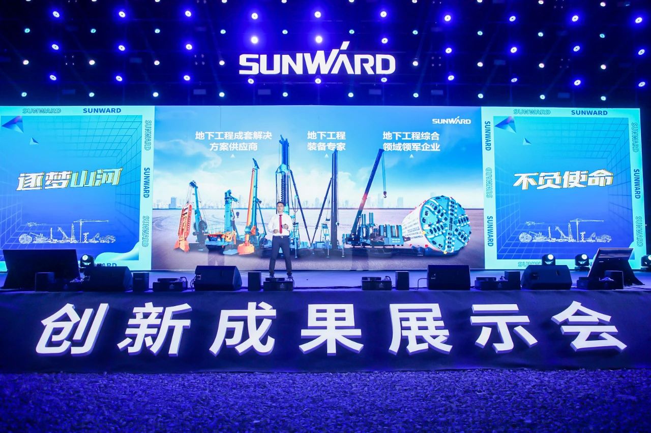 逛展超热闹！开云官方注册-开云(中国)
智能成果展示会高能名场面来袭