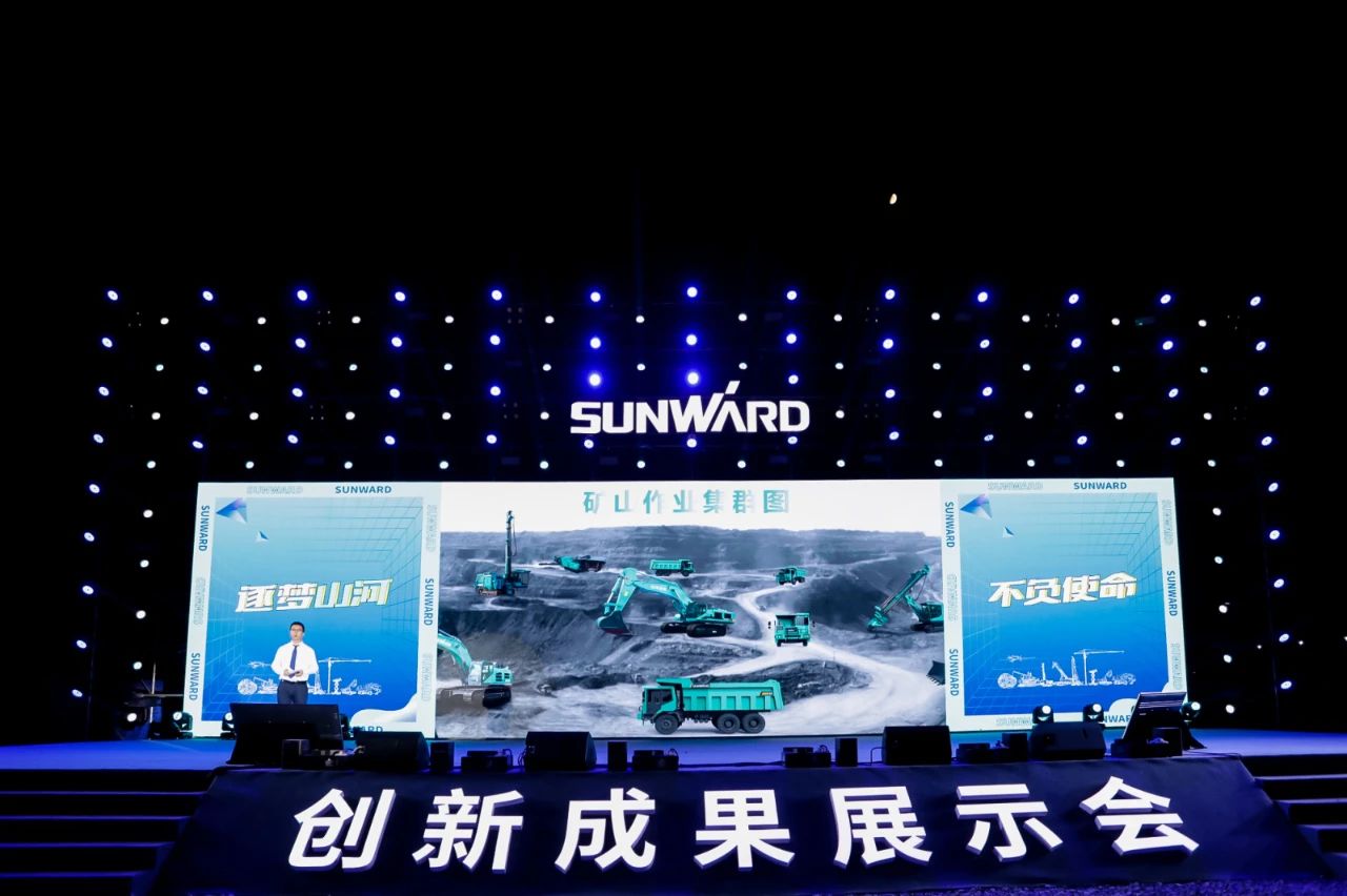 逛展超热闹！开云官方注册-开云(中国)
智能成果展示会高能名场面来袭