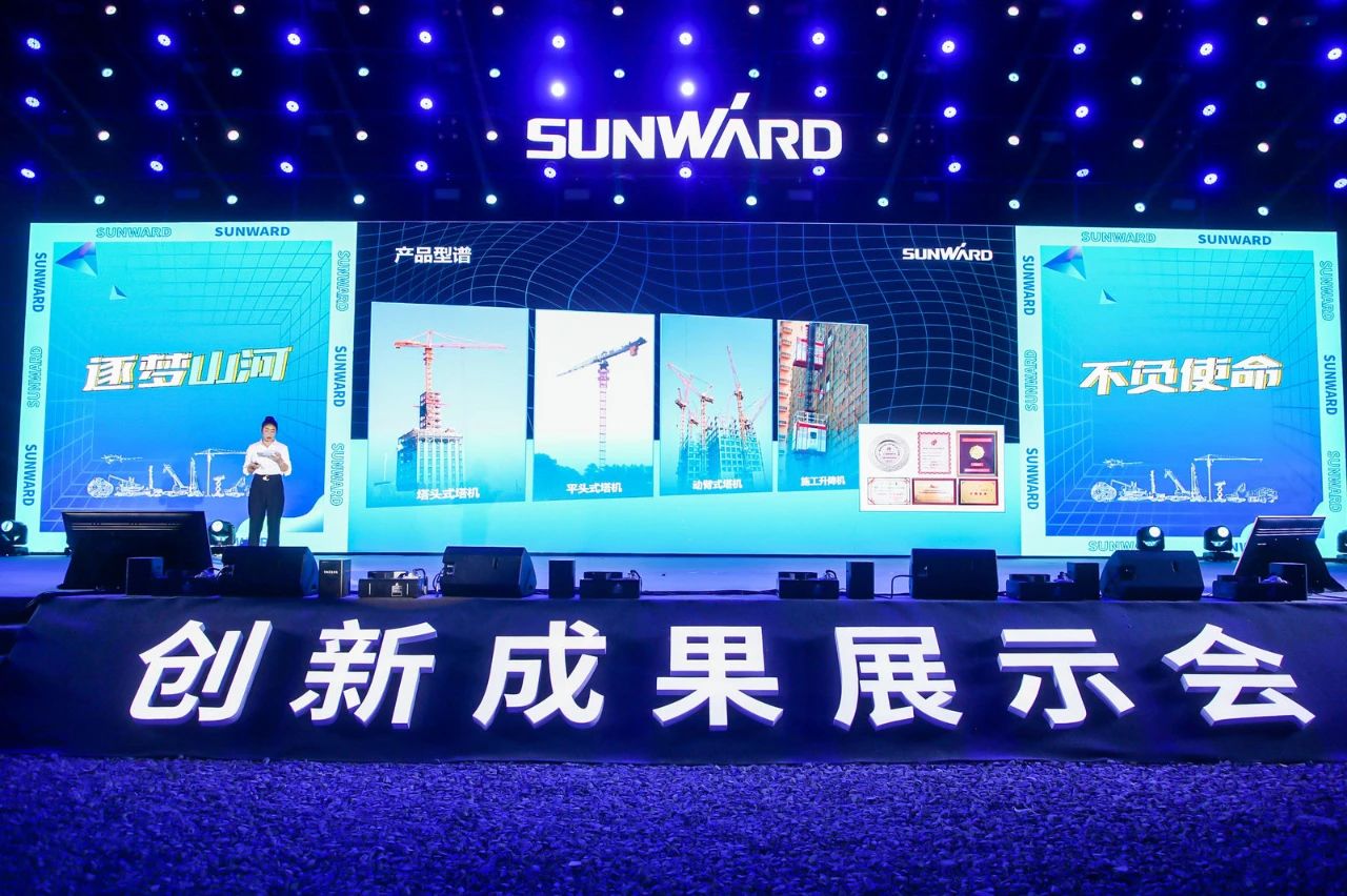 逛展超热闹！开云官方注册-开云(中国)
智能成果展示会高能名场面来袭