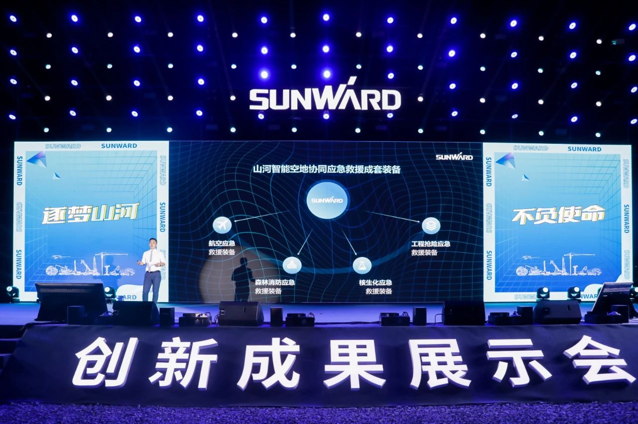 逛展超热闹！开云官方注册-开云(中国)
智能成果展示会高能名场面来袭