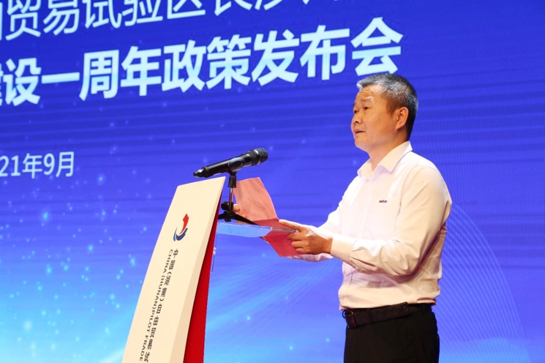 携手长沙经开区，开云官方注册-开云(中国)
智能探索工程机械二手设备出口