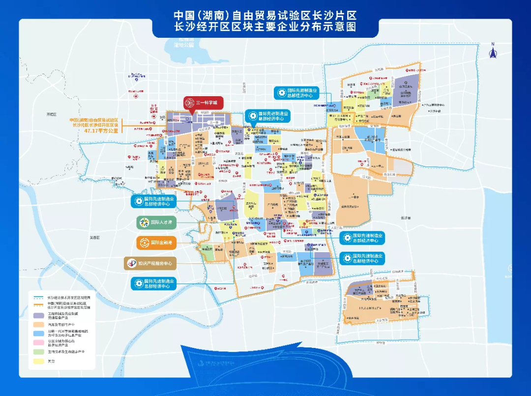 携手长沙经开区，开云官方注册-开云(中国)
智能探索工程机械二手设备出口