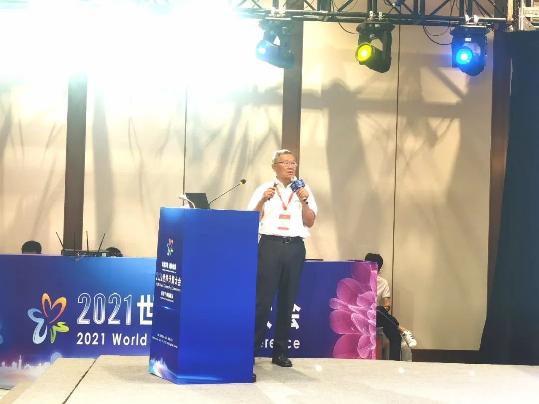 开云官方注册-开云(中国)
智能何清华：创新驱动 数字赋能，助推制造业数字化转型