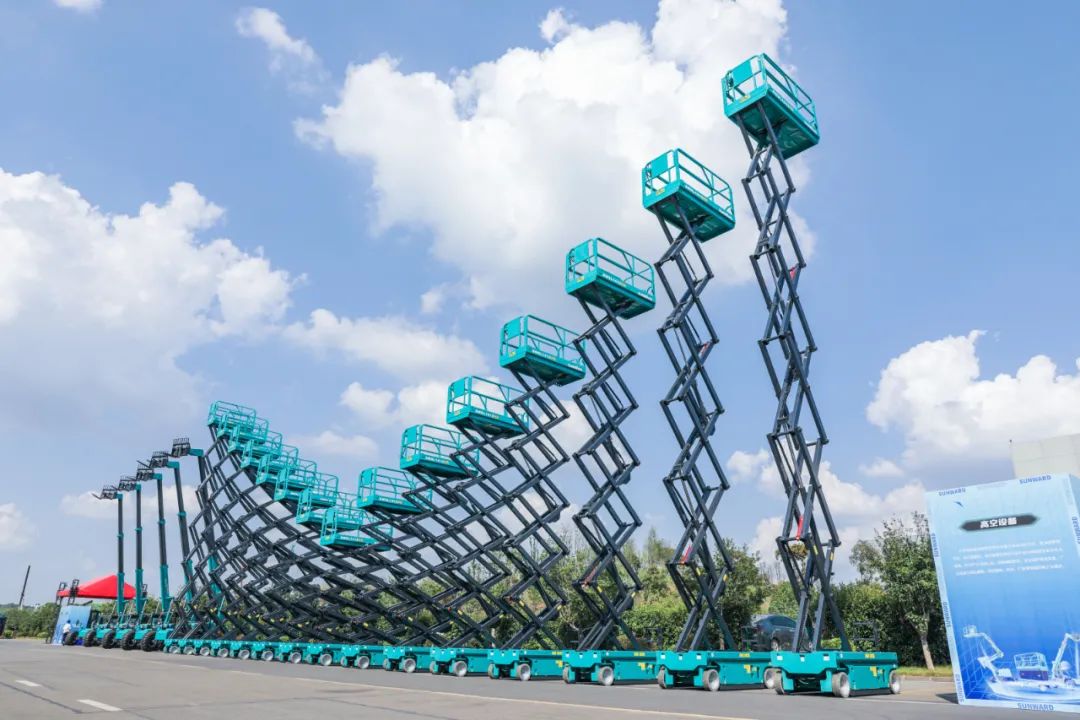 不负使命，开云官方注册-开云(中国)
智能高空作业设备交出“阶段性答卷”