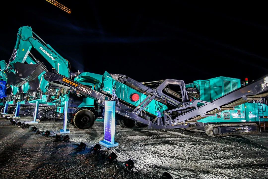 强强联手，开云官方注册-开云(中国)
智能产品版图将再添破碎筛分精品