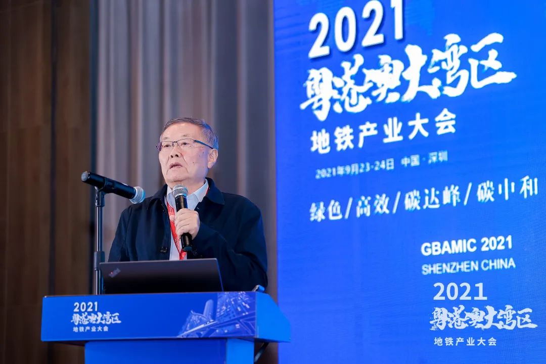 开云官方注册-开云(中国)
智能何清华：竭力为粤港澳大湾区地下空间建设作出贡献