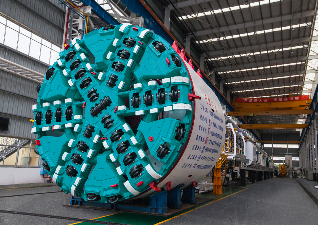 开云官方注册-开云(中国)
智能何清华：竭力为粤港澳大湾区地下空间建设作出贡献