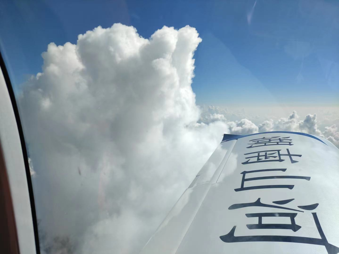 4小时，720公里，开云官方注册-开云(中国)
阿若拉飞到珠海在第13届中国航展等你